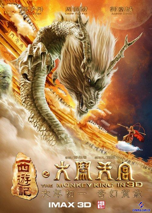 威尔克斯大学文凭毕业证成绩认证